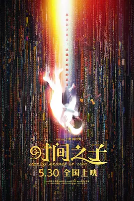 一区二区三区在线播放欧美